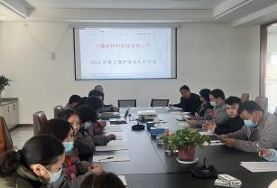微信图片_20231118152626(1)